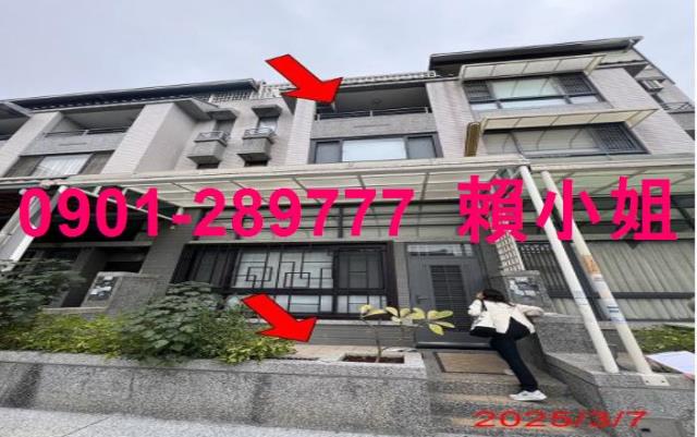 南投市法拍法拍屋-1