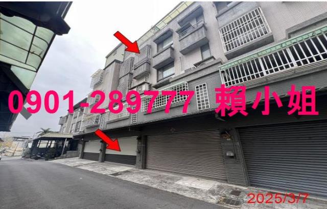 南投市法拍法拍屋-2