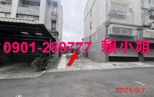 南投市法拍法拍屋-5