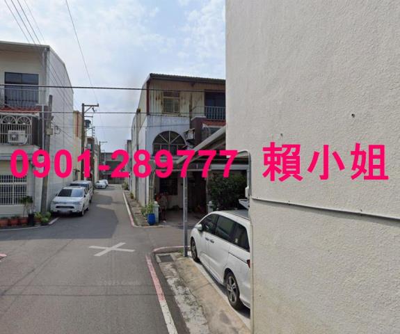 新豐法拍屋法拍-4