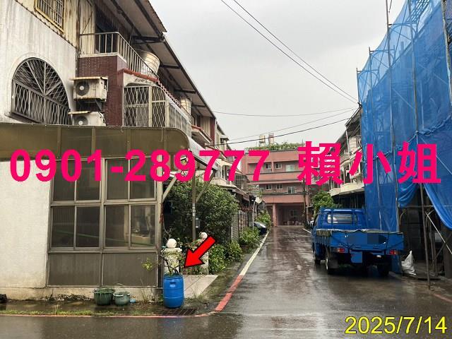 新豐法拍屋法拍-3