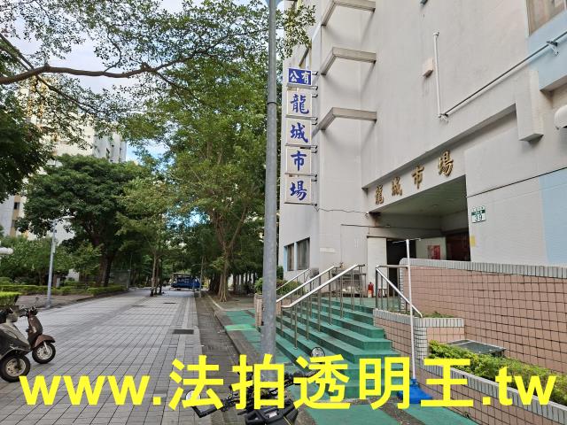 松山法拍屋法拍-12