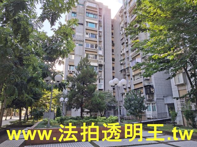 松山法拍屋法拍-1