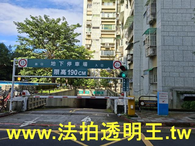 松山法拍屋法拍-8