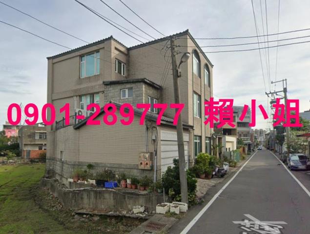 竹南拍賣法拍屋-2