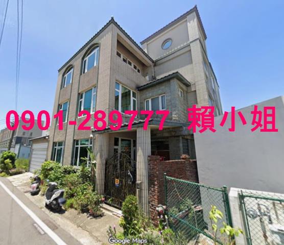 竹南拍賣法拍屋-3