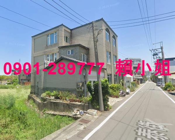 竹南拍賣法拍屋-4