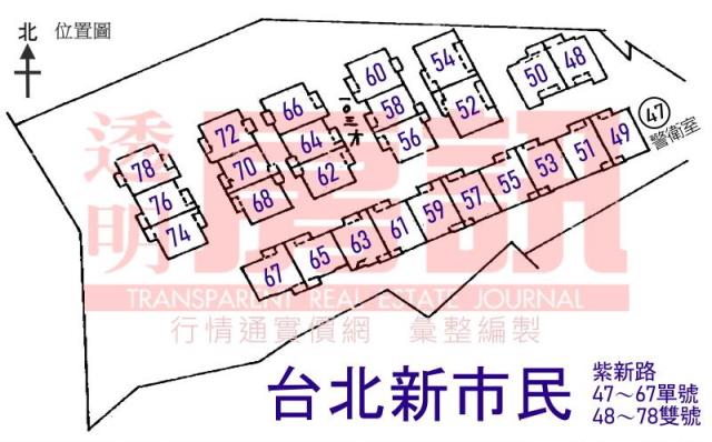 三峽法拍法拍屋-6