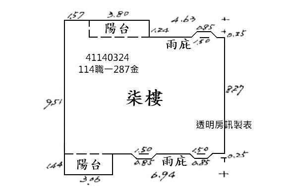 三峽法拍法拍屋-7