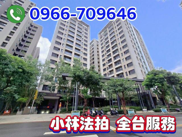 台中法拍屋法拍-3