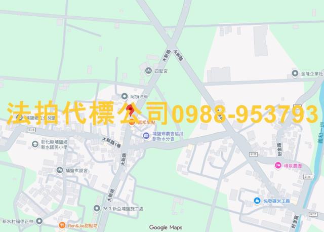 彰化法拍法拍屋-8