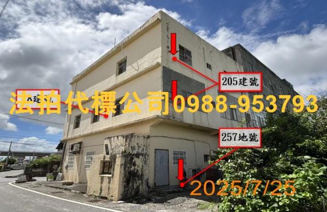 彰化法拍法拍屋-3