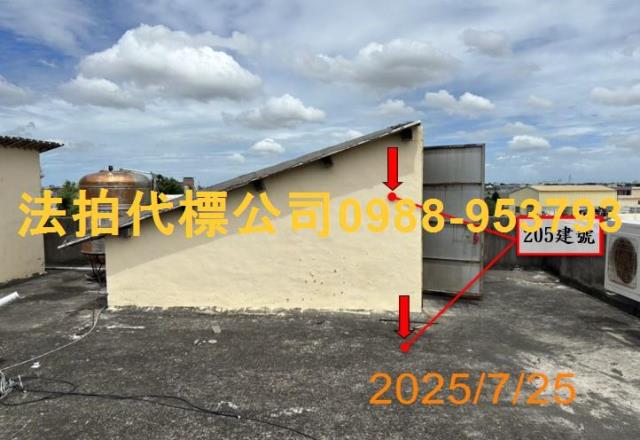 彰化法拍法拍屋-7