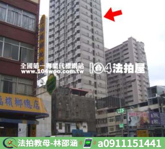 高雄三民區法拍法拍屋-5