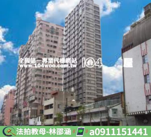 高雄三民區法拍法拍屋-6