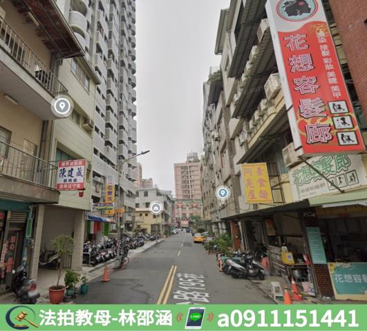 高雄三民區法拍法拍屋-8