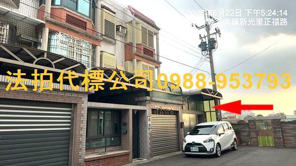 雲林斗南法拍法拍屋-2