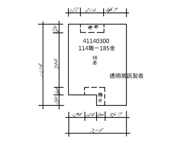 新北新莊法拍屋法拍-5