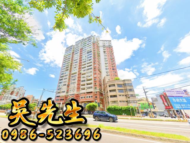 台中南屯法拍法拍屋-1