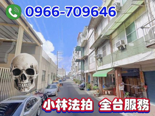 鳳山法拍屋法拍-0