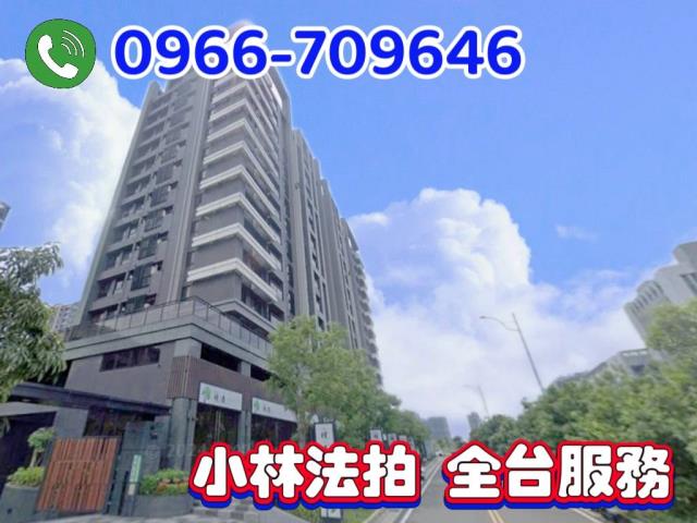 龜山法拍法拍屋-0