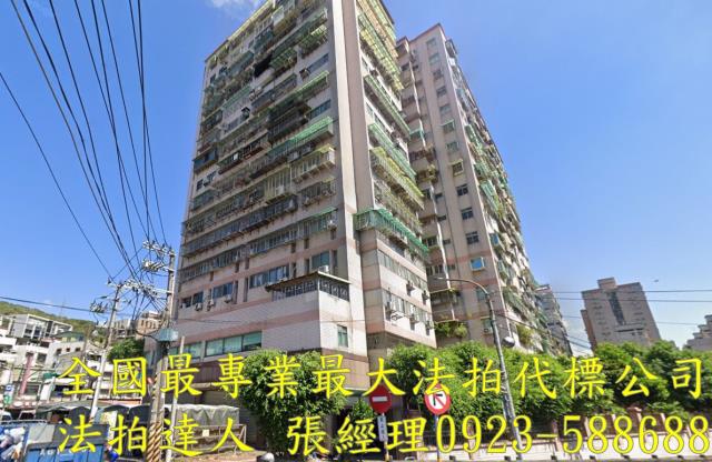 龜山法拍屋法拍-0