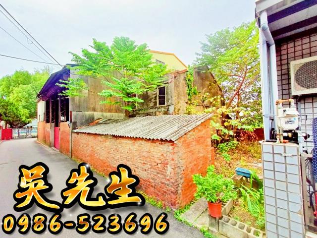 豐原法拍屋法拍-1