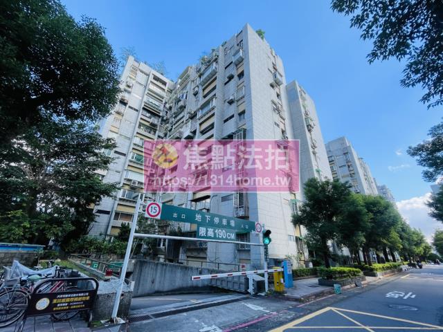 松山法拍法拍屋-1