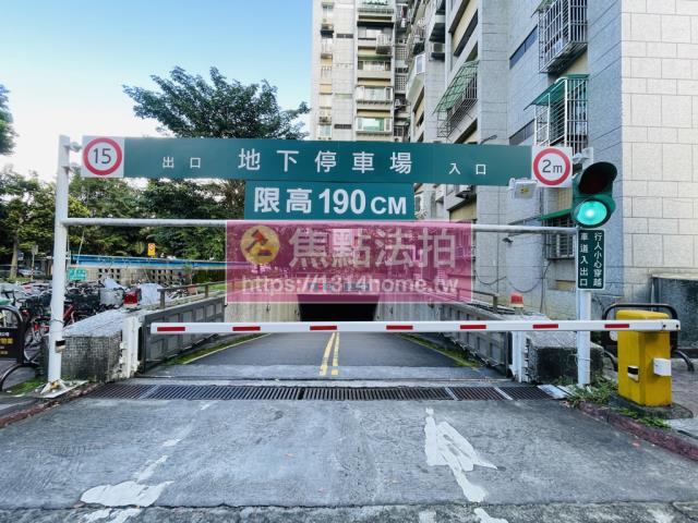 松山法拍法拍屋-8