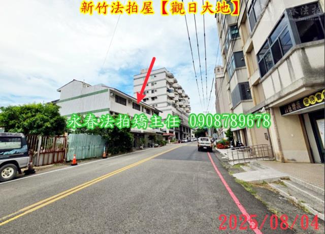 香山法拍法拍屋-2