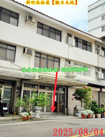 香山法拍法拍屋-3