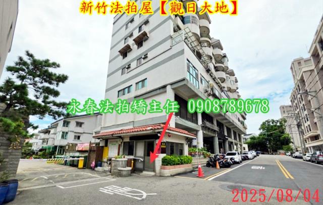 香山法拍法拍屋-4