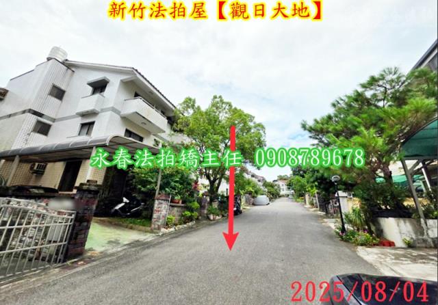 香山法拍法拍屋-5