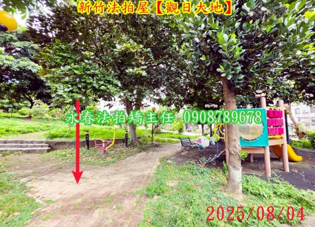 香山法拍法拍屋-7