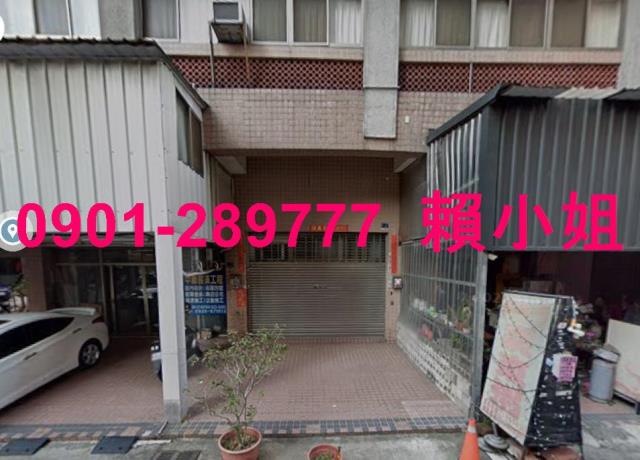 台中法拍法拍屋-1