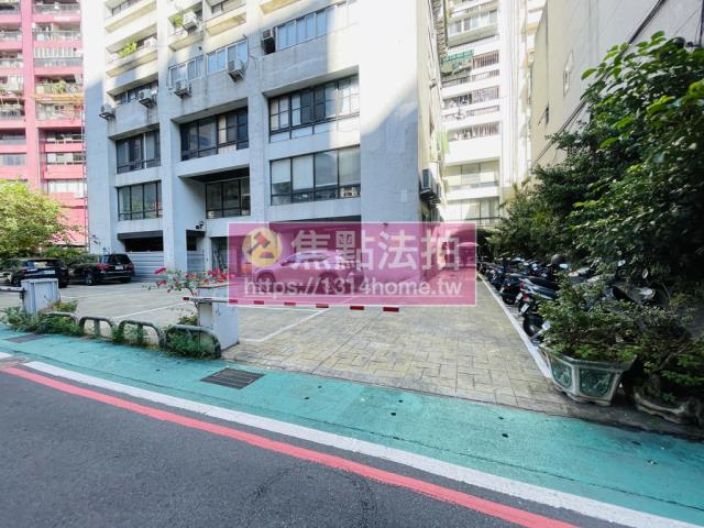 台北法拍屋拍賣-7