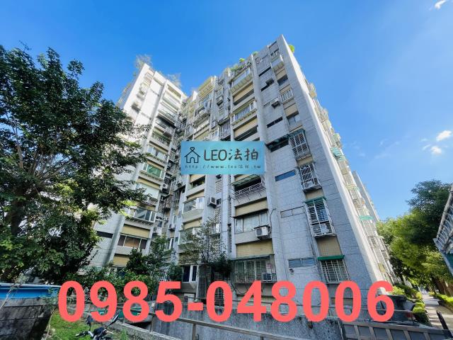 台北拍賣法拍屋-2