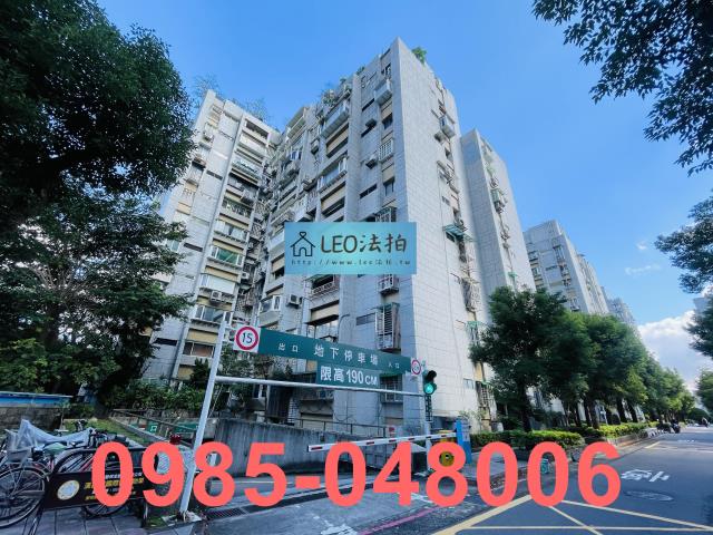 台北拍賣法拍屋-1