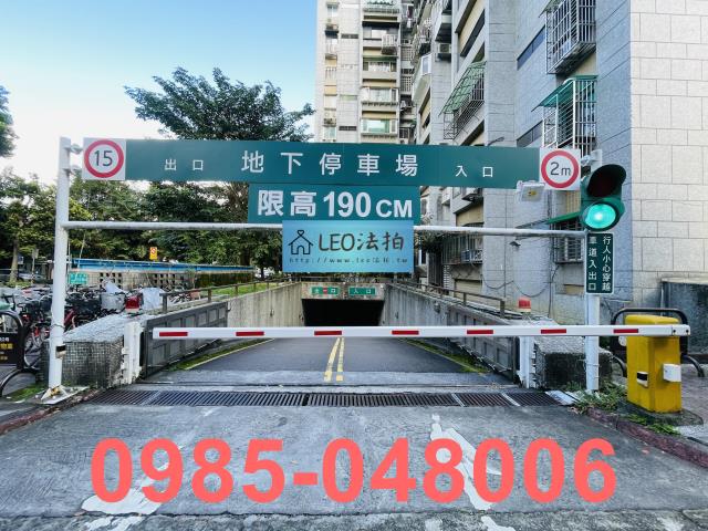 台北拍賣法拍屋-5