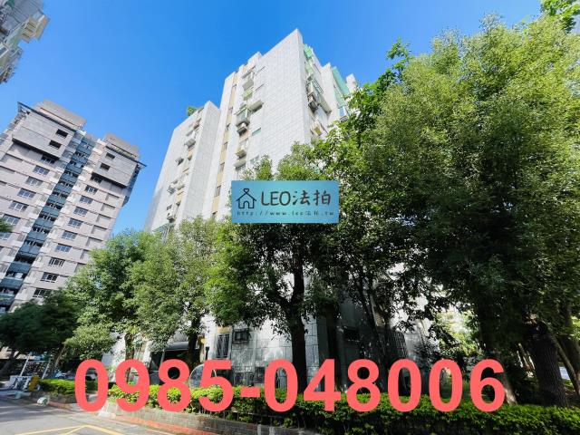 台北拍賣法拍屋-3