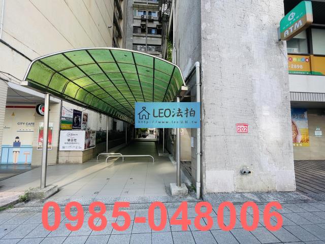 台北松山法拍法拍屋-6