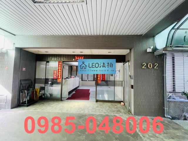 台北松山法拍法拍屋-5