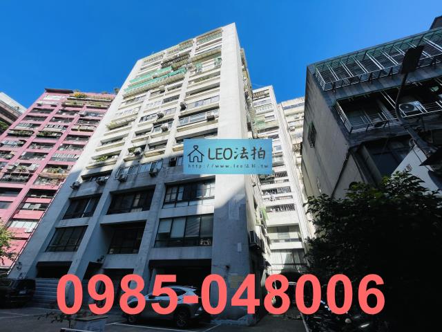 台北松山法拍法拍屋-3