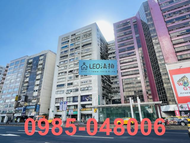 台北松山法拍法拍屋-2