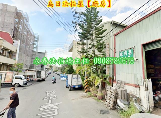 台中烏日法拍屋拍賣-3