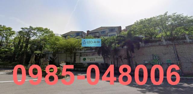 新北新店法拍法拍屋-0