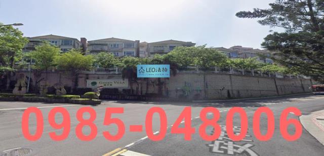 新北新店法拍法拍屋-1