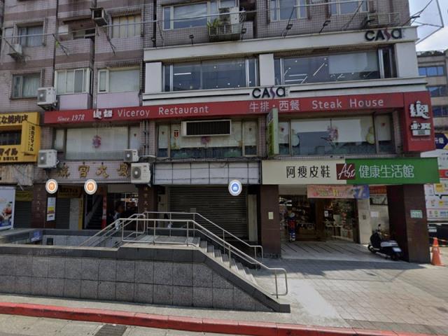 台北大安區法拍法拍屋-4