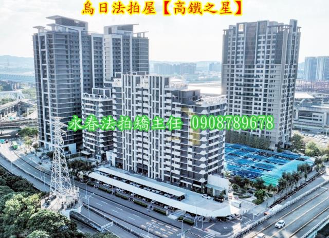 台中烏日法拍法拍屋-4