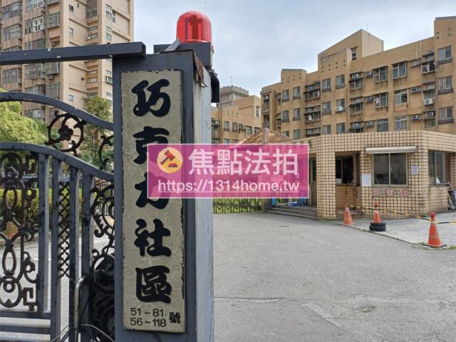 新北淡水法拍法拍屋-4